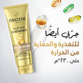 Pantene Pro-V Moisture Renewal Conditioner Liquid Silicone-Free Dry Hair 360 ml