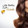 Pantene Pro-V Moisture Renewal Conditioner Liquid Silicone-Free Dry Hair 360 ml
