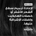 LOREAL Professionnel Blondifier Conditioner for Blonde Hair 200 mL