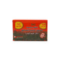 Saada Beauty Papaya Soap Bars Papaya Extract 3-Pack