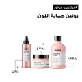 L'Oreal Professionnel Vitamino Color Leave-In Treatment Spray with Resveratrol 190 ml