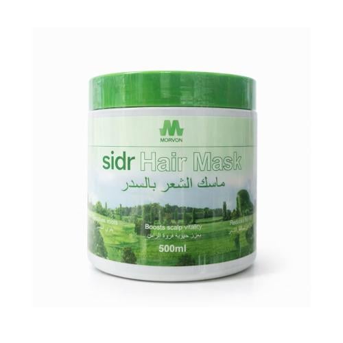 Morvon Sidr Hair Mask Nourishing Moisturizing Formula 500 ml
