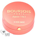 Bourjois Blusher Rose Ambre Cream Blusher