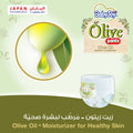 BabyJoy Olive Pants Baby Diapers XXL Size 6 Pull-Up Olive Oil 64 Pieces