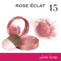 Bourjois Powder Blush Baked Texture Pink Rose Eclat