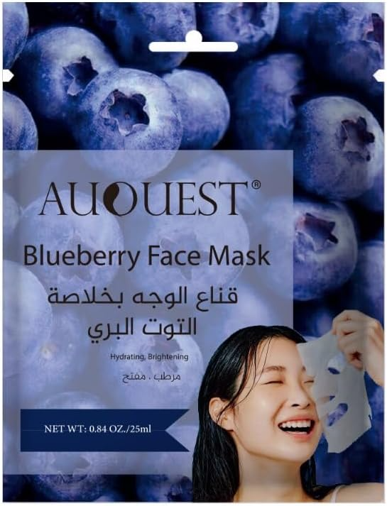 Auquest Blueberry Facial Sheet Mask 25ml