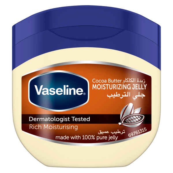 Vaseline Petroleum Jelly Cocoa Butter Moisturizer Triple-Purified Formula 100ml