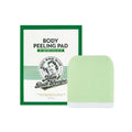 Moms Bath Recipe Korean Exfoliating Loofah Green