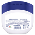 Vaseline Moisturizing Petroleum Jelly Aloe Fresh Aloe Vera 250ml