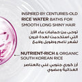 Garnier Ultra Doux Rice Water Hair Smoothing Serum, Liquid, 120 ml