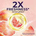 Lux Revitalizing Grapefruit Body Wash Vitamin C Essence 700ml