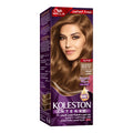 Koleston Color Intense Cream Hair Color Kit Frosted Chocolate Developer 307/17