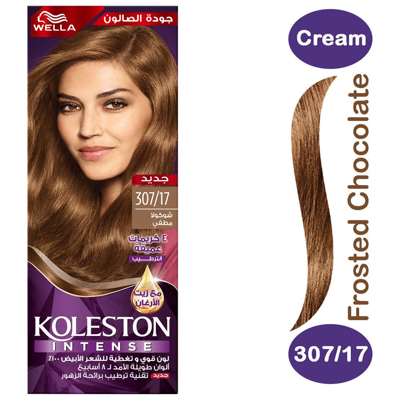 Koleston Color Intense Cream Hair Color Kit Frosted Chocolate Developer 307/17