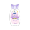 D-nee Organic Sweet Dream Baby Oil Smile Boost Series Moisturizing Massage Oil 200ml