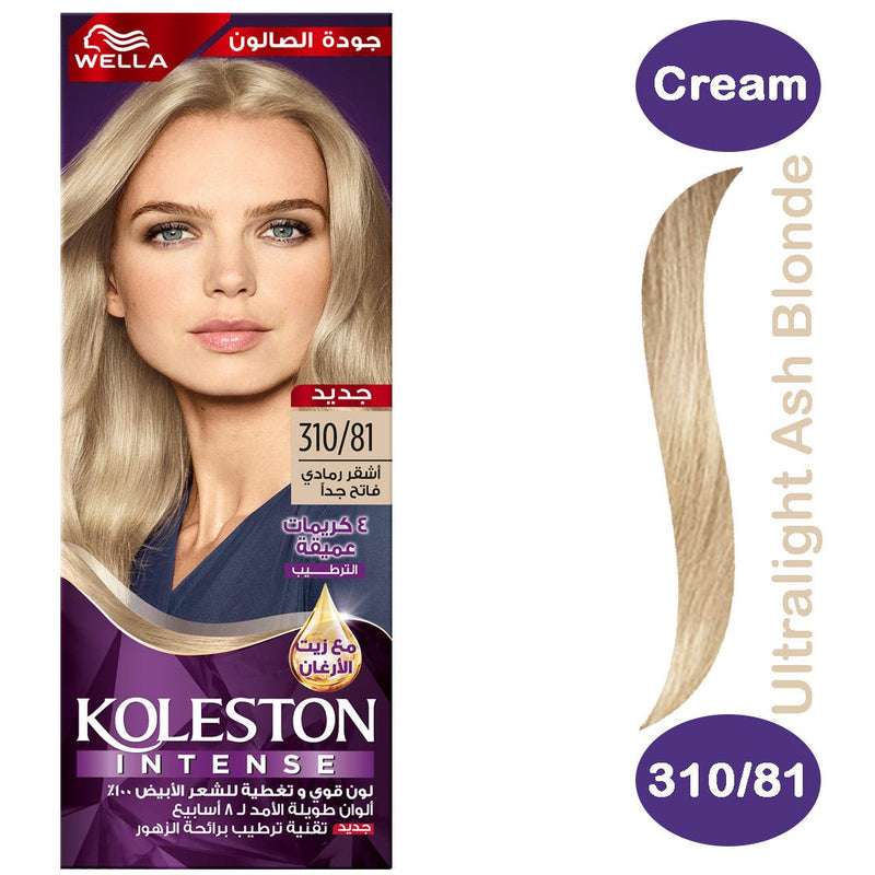 Koleston Color Intense Cream Hair Color Kit Ultralight Ash Blonde 310/81 with Developer