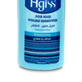 Agiss Nail Polish Remover Liquid Acetone-Free with Grape Seed Oil 125 ml