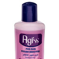 Agiss Nail Polish Remover Liquid Acetone-Free Grape Seed Oil 125 ml