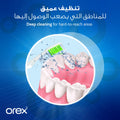 Orex Vibration Sensitive Toothbrush K1621N Battery-Powered Soft Bristles 1 Pc