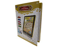 Ozen Star Interactive Learning Tablet, Arabic Educational Toy, Ages 3+