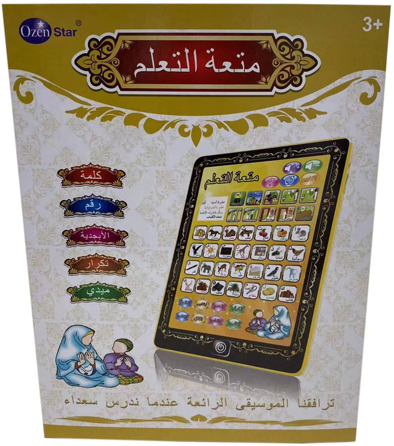 Ozen Star Interactive Learning Tablet, Arabic Educational Toy, Ages 3+