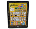 Ozen Star Interactive Learning Tablet, Arabic Educational Toy, Ages 3+