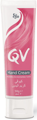 Ego QV Hand Cream Moisturizing Lanolin-Free Cream for Dry and Sensitive Skin 50 g