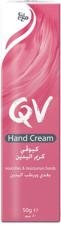 Ego QV Hand Cream Moisturizing Lanolin-Free Cream for Dry and Sensitive Skin 50 g