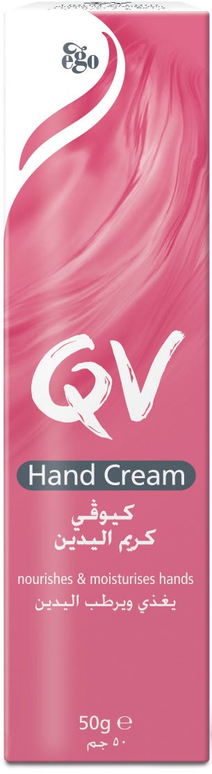 Ego QV Hand Cream Moisturizing Lanolin-Free Cream for Dry and Sensitive Skin 50 g