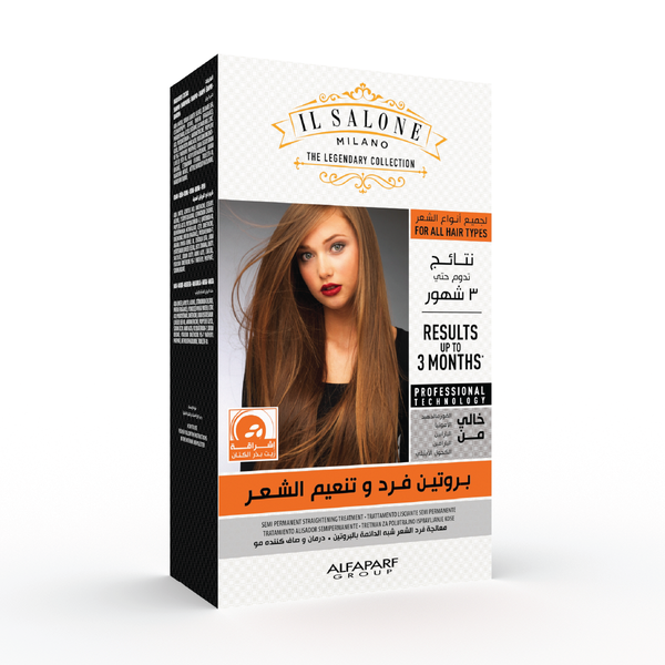 Il Salone Protein Straightening Kit with Linseed Oil, Normal Hair, 3-Step Cream Treatment