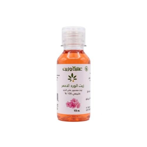 Herb and Oil Red Rose Skin Oil Moisturizing Fast-Absorbing Formula 113 ml
