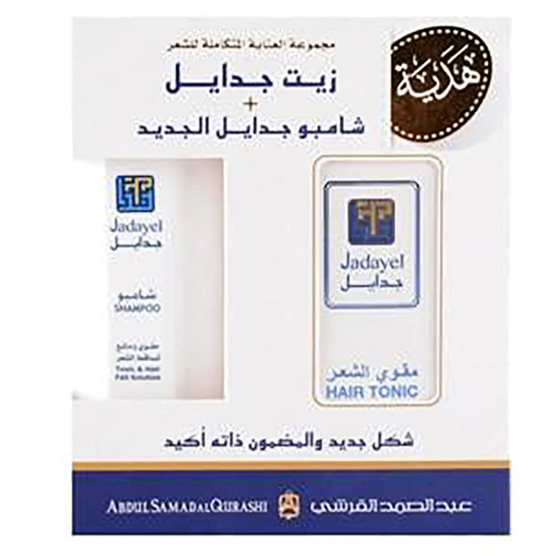 Jadayel Oil Hair Tonic 130 ml with Shampoo Tonic