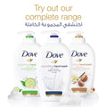 Dove Pampering Hand Wash with Shea Butter & Vanilla, Moisturising Liquid Soap, 500ml