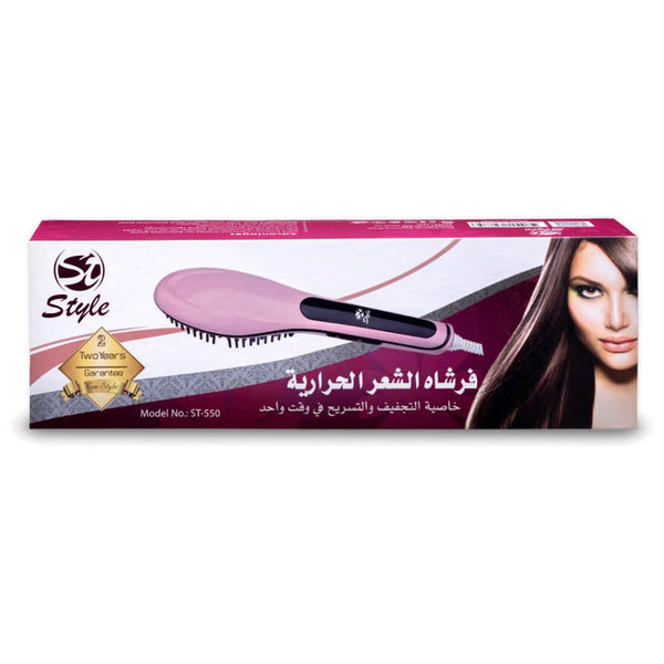 Style Thermal Smoothing Brush Ceramic Hair Straightening Tool with Indicator Light