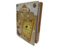Ozen Star Arabic Worship Learning Machine, Interactive Touch, 3 AA Batteries Not Included