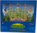 Ozen Star Arabic Learning Machine Interactive Islamic Learning Tablet, Ages 3+, 3 AAA Batteries Not Included