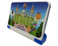 Ozen Star Arabic Learning Machine Interactive Islamic Learning Tablet, Ages 3+, 3 AAA Batteries Not Included