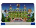 Ozen Star Arabic Learning Machine Interactive Islamic Learning Tablet, Ages 3+, 3 AAA Batteries Not Included