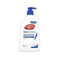 Lifebuoy Mild Care Hand Wash Moisturizing Formula 450ml