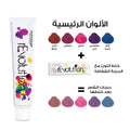 Revolution Hair Color Clear Hair Colouring Cream, Ammonia-Free, 90 ml