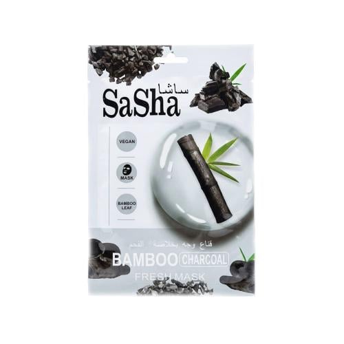 Sasha Charcoal Face Mask Sheet Mask with Charcoal Extract