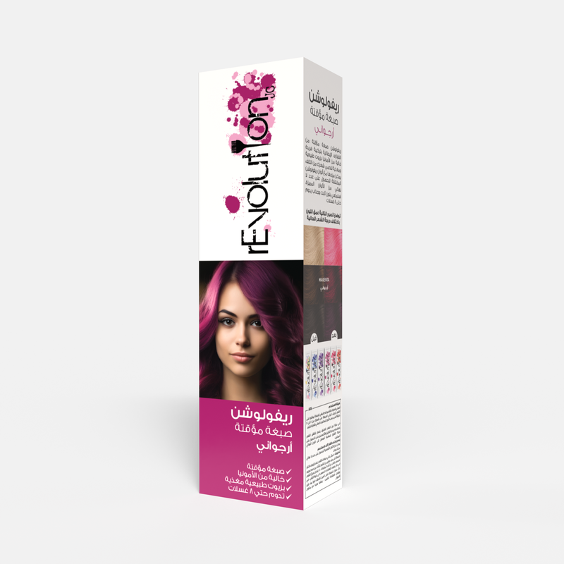 Revolution Crazy Colours Magenta Hair Colour Cream 90 ml