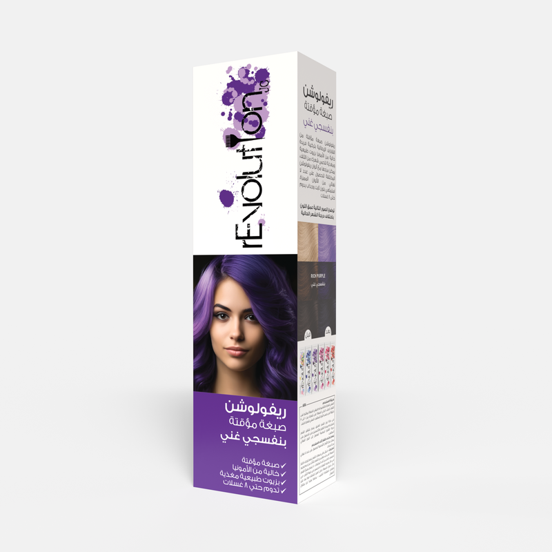 Revolution Crazy Colours Hair Colour Cream Rich Purple, 90 ml
