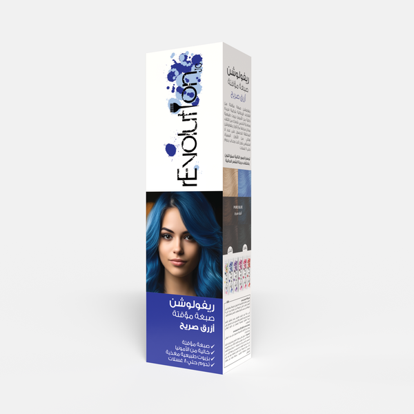 Revolution True Blue Hair Colour Cream, Ammonia-Free, 90 ml
