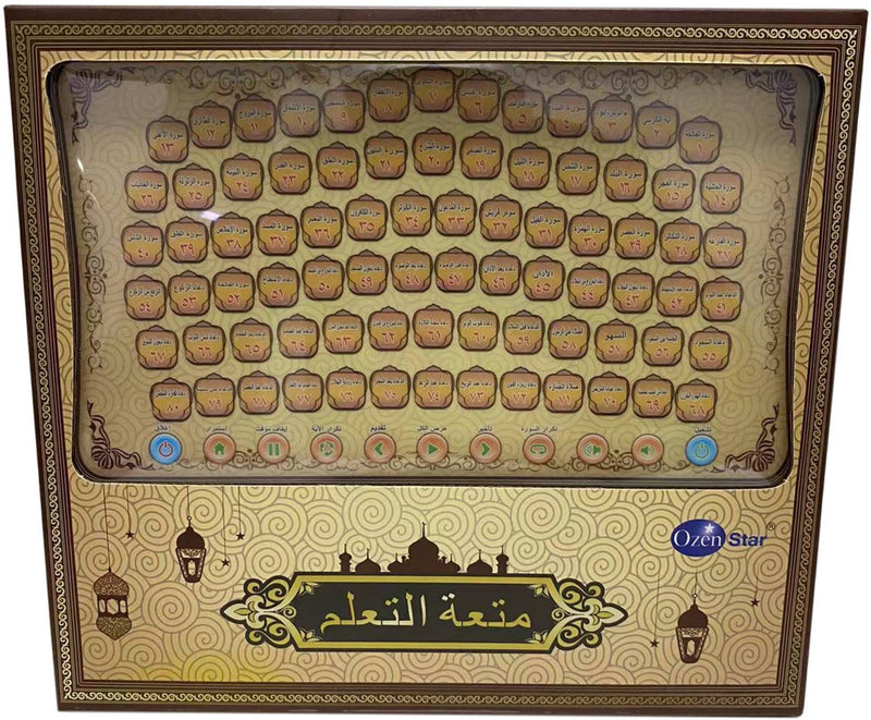 Ozen Star Arabic 80-Segment Quran Learning Machine, Interactive Language Tablet, 3 AAA Batteries Not Included