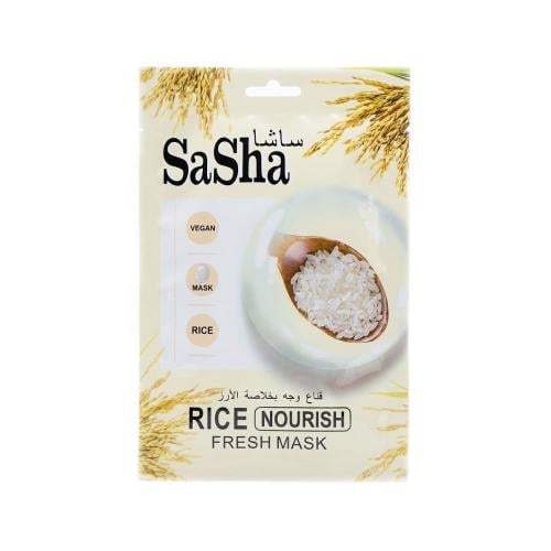Sasha Rice Face Mask Sheet Mask Rice Extract Hydrating