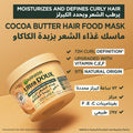 Ultra Doux Hair Food Curls Restoring Cocoa Butter Hair Mask 3-in-1 390 ml