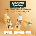 Ultra Doux Hair Food Curls Restoring Cocoa Butter Hair Mask 3-in-1 390 ml