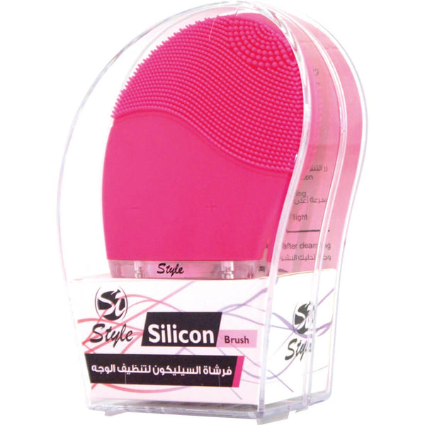 Style Silicone Facial Cleansing Brush, Waterproof 3-Zone Exfoliating Massage Device, 1 Piece