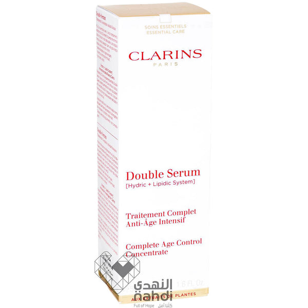 Clarins Double Serum Dual-Phase Liquid Facial Serum Plant Extracts 50 ml