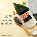 Kanechom Moisturize & Repair Hair Mask Cream Argan Oil Silicone-Free 1000ml